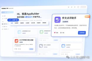 雷竞技网页版本号截图0